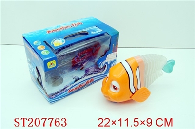 B/O FISH - ST207763