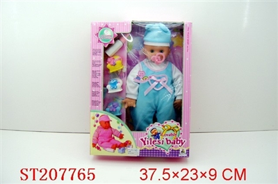 DOLL - ST207765
