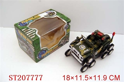 B/O CAR - ST207777