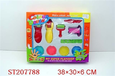 STATIONERY SET - ST207788