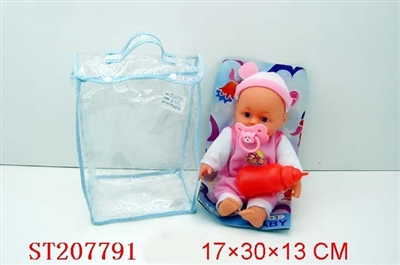 12INCH DOLL(2 COLORS ASSORTED) - ST207791
