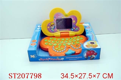 LEARNING KIT - ST207798