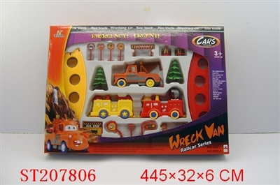 B/O RAILWAY CAR - ST207806