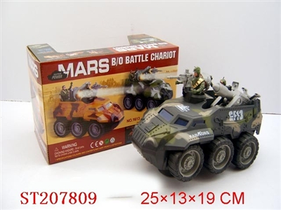 B/O CAR WITH LIGTH AND MUSIC - ST207809