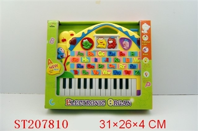 ELECTRIC CARTOON MUSICAL INSTRUMENT - ST207810