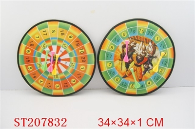 SHOOTING GAME(10 STYLES ASSORTED) - ST207832
