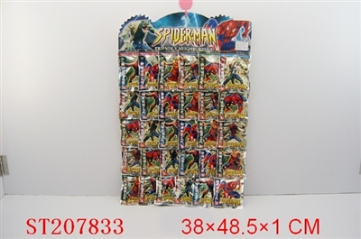 ASSEMBLY SPIDER MAN(30 PCS) - ST207833