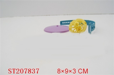 SPINNING TOP - ST207837
