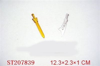 PLATED KNIFE SWORD - ST207839