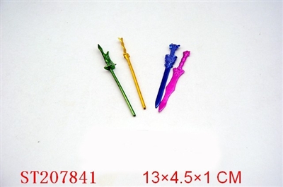 PLATED WEAPON - ST207841