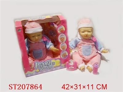 16 INCH EXPRESSION DOLL WITH IC - ST207864