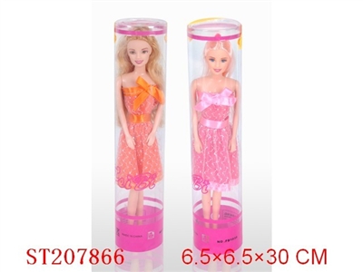 DOLL - ST207866