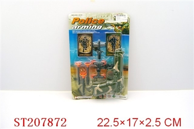 MILITARY SET - ST207872