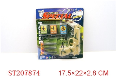 MILITARY SET - ST207874