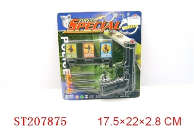 MILITARY SET - ST207875