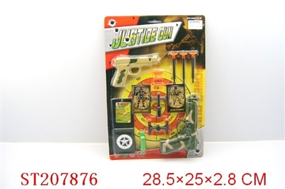MILITARY SET - ST207876