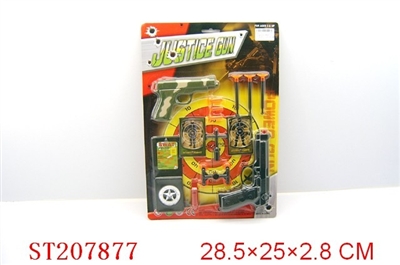 MILITARY SET - ST207877