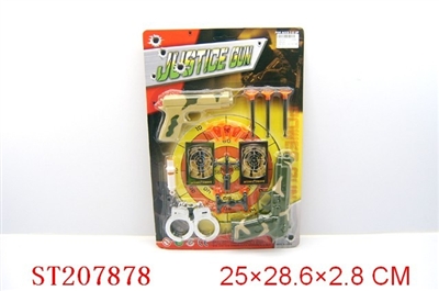 MILITARY SET - ST207878