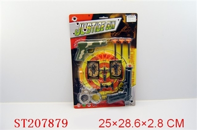 MILITARY SET - ST207879