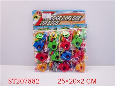 SPINNING TOP(12 PCS) - ST207882