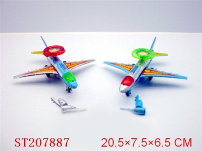 PULL LINE PLANE(2 COLORS ASSORTED) - ST207887