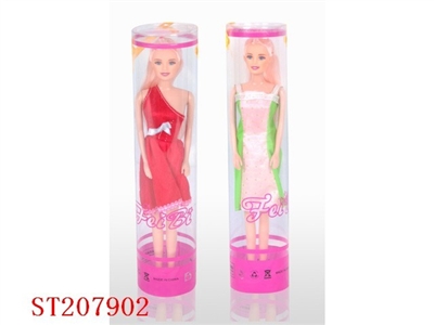 DOLL - ST207902