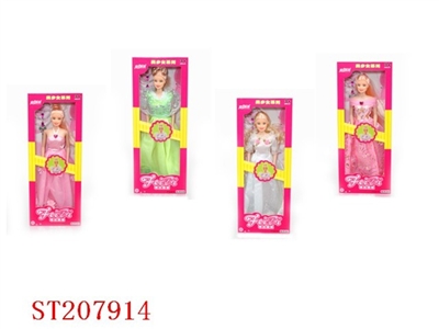DOLL(4 STYLES ASSORTED) - ST207914