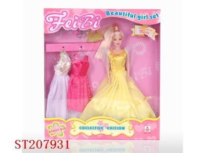 DOLL - ST207931