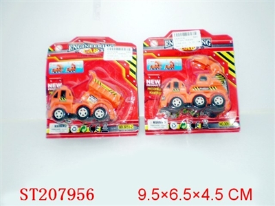 PRESSURED CONSTRUCTION TRUCK(4 STYLES ASSORTED) - ST207956
