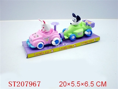 WINDING UP CARTOON CAR(2 STYLES 4 COLORS ASSORTED) - ST207967