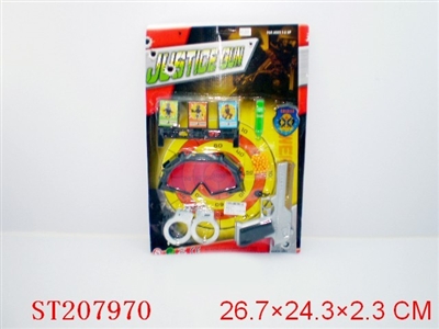 POLICE PLAY SET - ST207970
