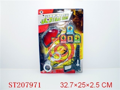 POLICE PLAY SET - ST207971