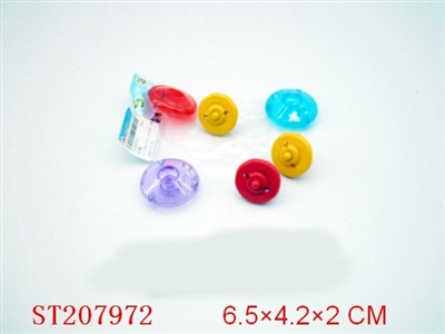 SPINNING TOP - ST207972