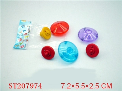 SPINNING TOP - ST207974