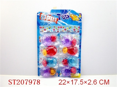 SPINNING TOP(8 PCS) - ST207978