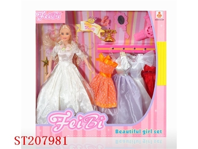 DOLL SET - ST207981