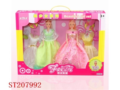 DOLL SET - ST207992