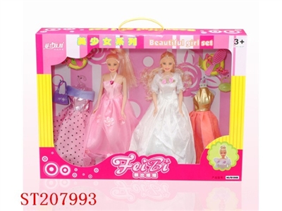 DOLL SET - ST207993