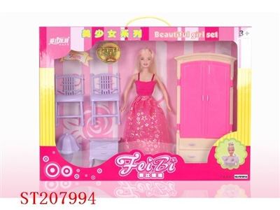 DOLL SET - ST207994