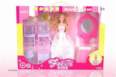 DOLL SET - ST207995