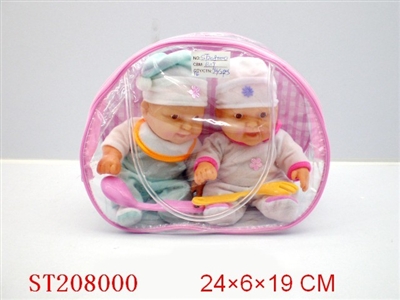 BOY DOLL(2 PCS) - ST208000