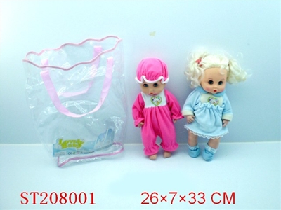 DOLL - ST208001