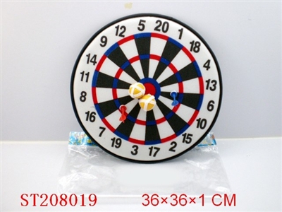 SHOOTING GAME - ST208019
