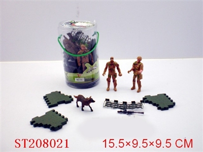 MILITARY SET - ST208021