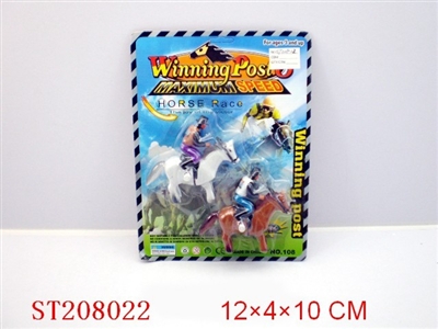 WINDING UP JUMPING OVER - ST208022