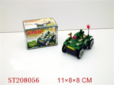 B/O TUMBLE TANK - ST208056