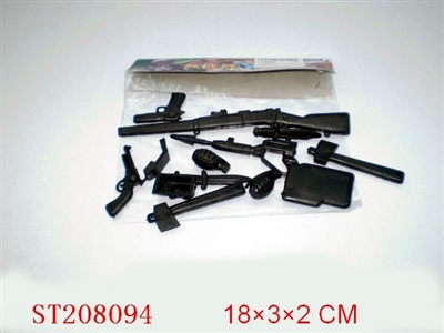 MILITARY EQUIP - ST208094