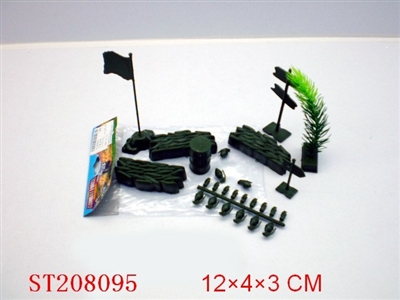 MILITARY SET - ST208095