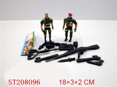 MILITARY SET - ST208096