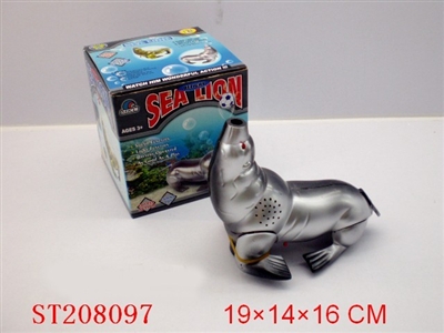 B/O BUMP&GO SEA LION WITH LIGHT AND MUSIC - ST208097